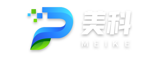 美科科技有限公司
