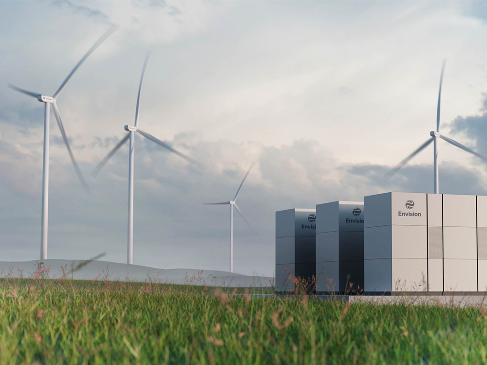 远景科技集团网站改版设计