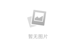 加盟入驻-未完善